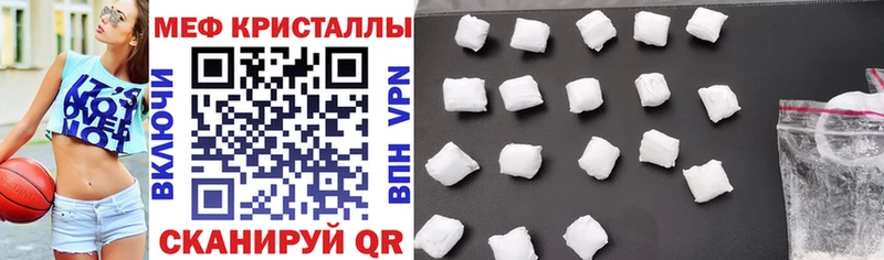 Купить наркотики Чернушка mega сайт  Cocaine  АМФЕТАМИН  Героин  Меф мяу мяу  ЭКСТАЗИ  Бошки Шишки  A PVP 