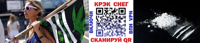 хочу наркоту  Чернушка  КОКАИН Columbia 