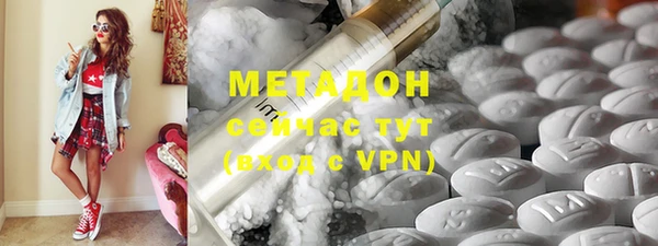 не бодяженный Бежецк