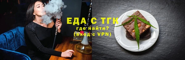 не бодяженный Бежецк