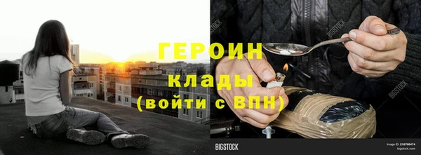 крисы Остров