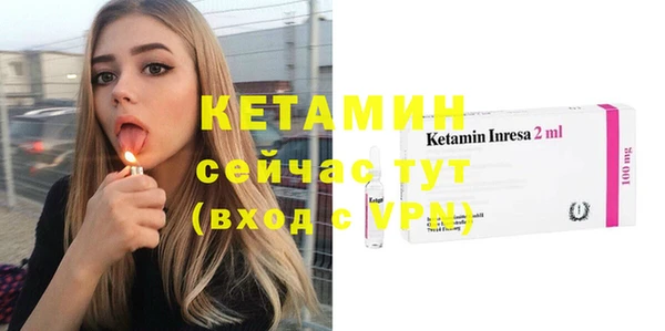 крисы Остров