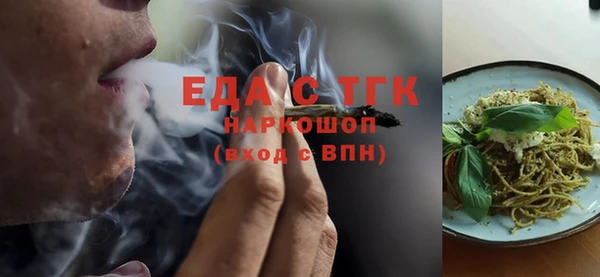 крисы Остров
