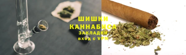 крисы Остров
