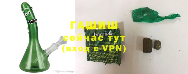крисы Остров