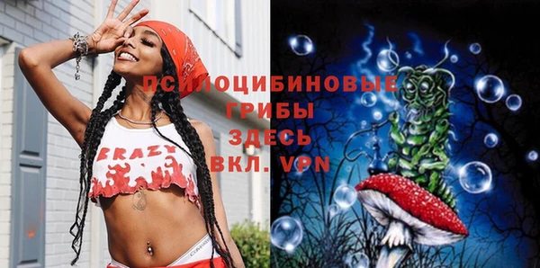 крисы Остров
