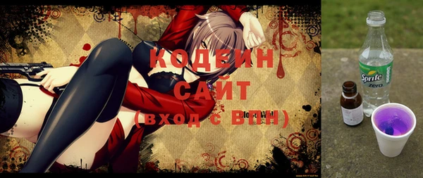 мескалин Аша