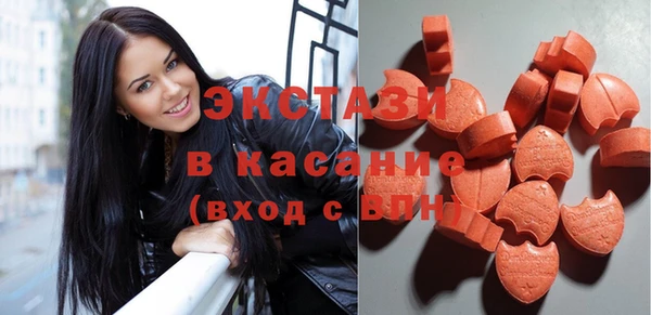 крисы Остров