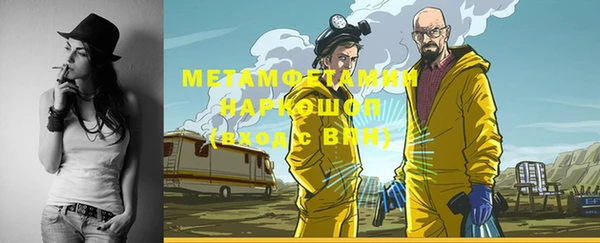крисы Остров