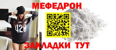 jwh Уссурийск