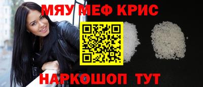 кокаин Усть-Илимск