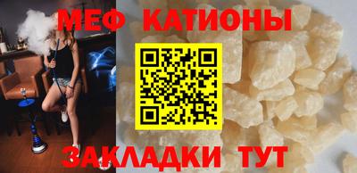 jwh Усть-Джегута
