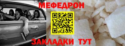 кокаин Усть-Илимск