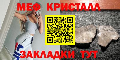 jwh Уссурийск