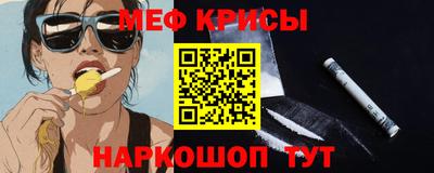 jwh Усть-Джегута