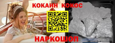 jwh Уссурийск