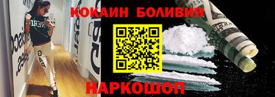 jwh Усть-Джегута
