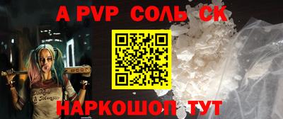 кокаин Усть-Илимск