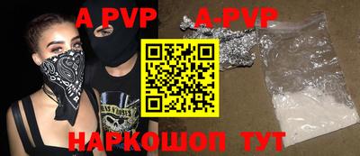 jwh Уссурийск