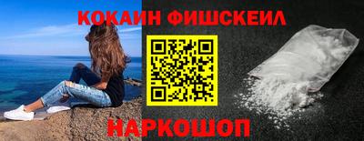 jwh Уссурийск