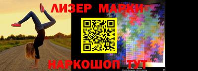 jwh Уссурийск