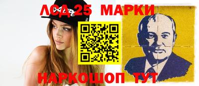 jwh Уссурийск