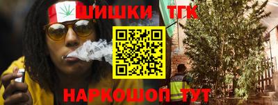 кокаин Усть-Илимск