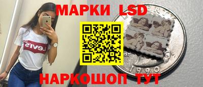 jwh Усть-Джегута