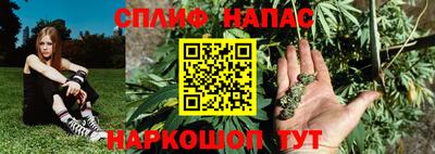 jwh Уссурийск