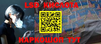 кокаин Усть-Илимск