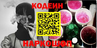 jwh Уссурийск