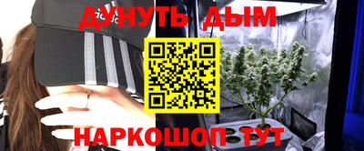 кокаин Усть-Илимск