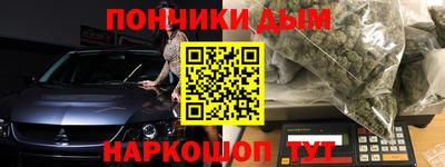 кокаин Усть-Илимск