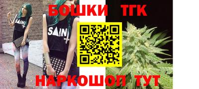 jwh Усть-Джегута