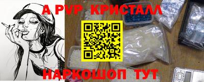 кокаин Усть-Илимск