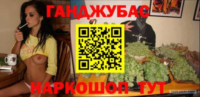 jwh Усть-Джегута