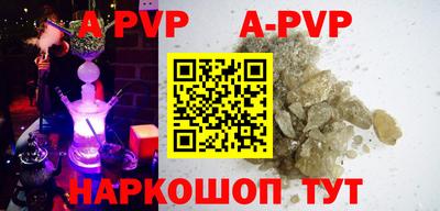jwh Усть-Джегута