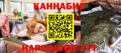 jwh Усть-Джегута