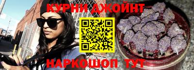 jwh Уссурийск
