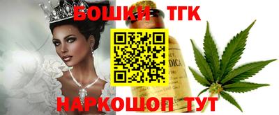 jwh Уссурийск