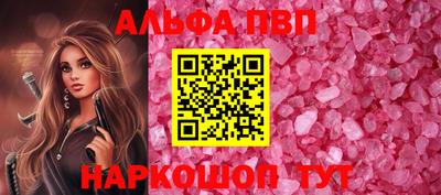 jwh Усть-Джегута