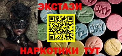 jwh Усть-Джегута
