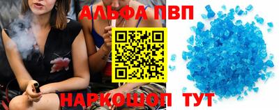 jwh Усть-Джегута