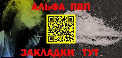 jwh Уссурийск
