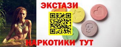 jwh Уссурийск