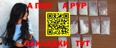 jwh Усть-Джегута