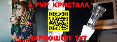 jwh Усть-Джегута