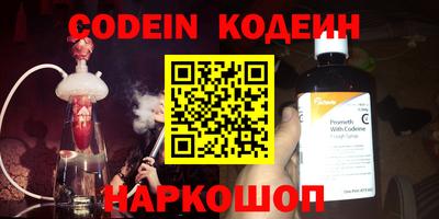 кокаин Усть-Илимск