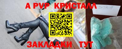 кокаин Усть-Илимск