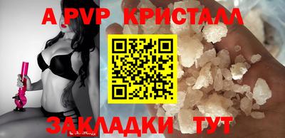 кокаин Усть-Илимск